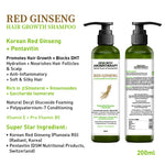 Korean Red Ginseng Hair Growth Combo Kit – Shampoo & Serum, Blocks DHT, Hydrates & Nourishes Hair & Scalp, Pentavitin, Caffeine, Vitamin B5, Promotes Hair Growth & Scalp Health