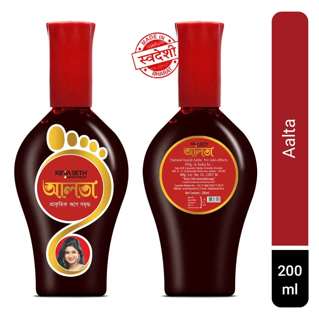 100% Natural Red Aalta Enriched with Floral Pigments, No Side- Effects 95ml - Keya Seth Aromatherapy