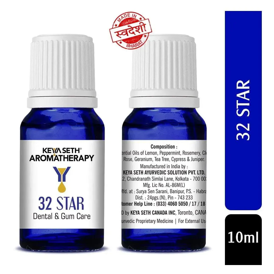 32 Star-Dental & Gum Solution, Toothache, Gum Swelling, Infection, Breath Refresher Natural Therapeutic Essential Oil Blend Tea Tree & Clove 10ml - Keya Seth Aromatherapy