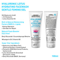 Daily Skin Care Routine for Brightening + Radiant Skin with Hyaluronic Facewash, Vitamin C Serum, Alpha Arbutin Moisturizer & 1% Hyaluronic Lotus Sunscreen Gel - Keya Seth Aromatherapy
