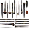 Makeup, 21 Ultimate Make Up Brush Set with Bag - Keya Seth Aromatherapy